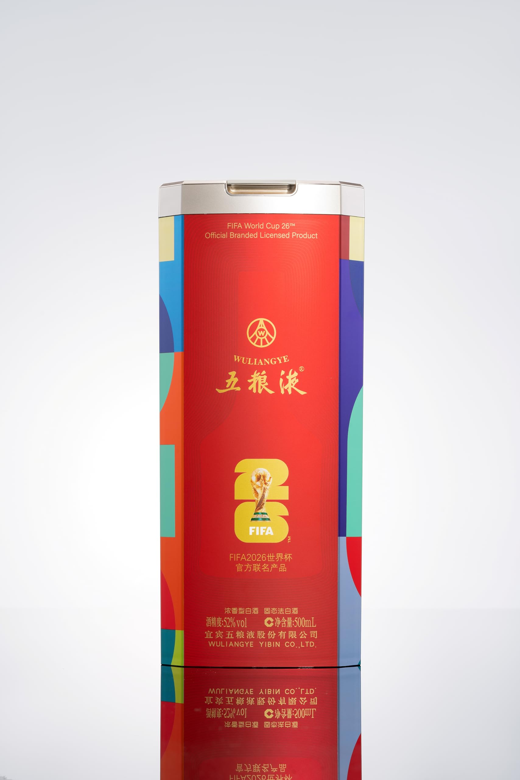 Amazon.co.jp: 五粮液 第八代 × FIFA ワールドカップ 公式